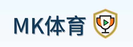 MK体育 Logo